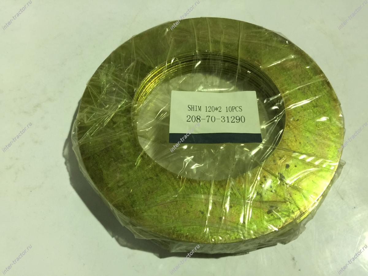 208-70-31290:Шайба SHIM 225 х 120 X 2